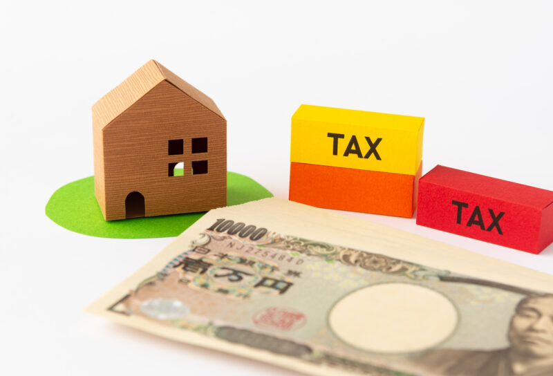 不動産の売却手続きにかかる税金とは。マイホーム売却の場合は特例が適応できる？