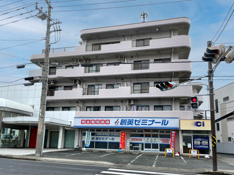 フローライト等々力緑地