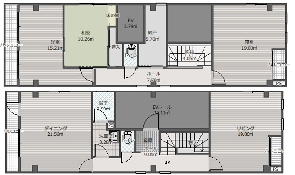 元居住用物件の強みを活かしたオフィス用の改装で収益性UP - AFTER 1